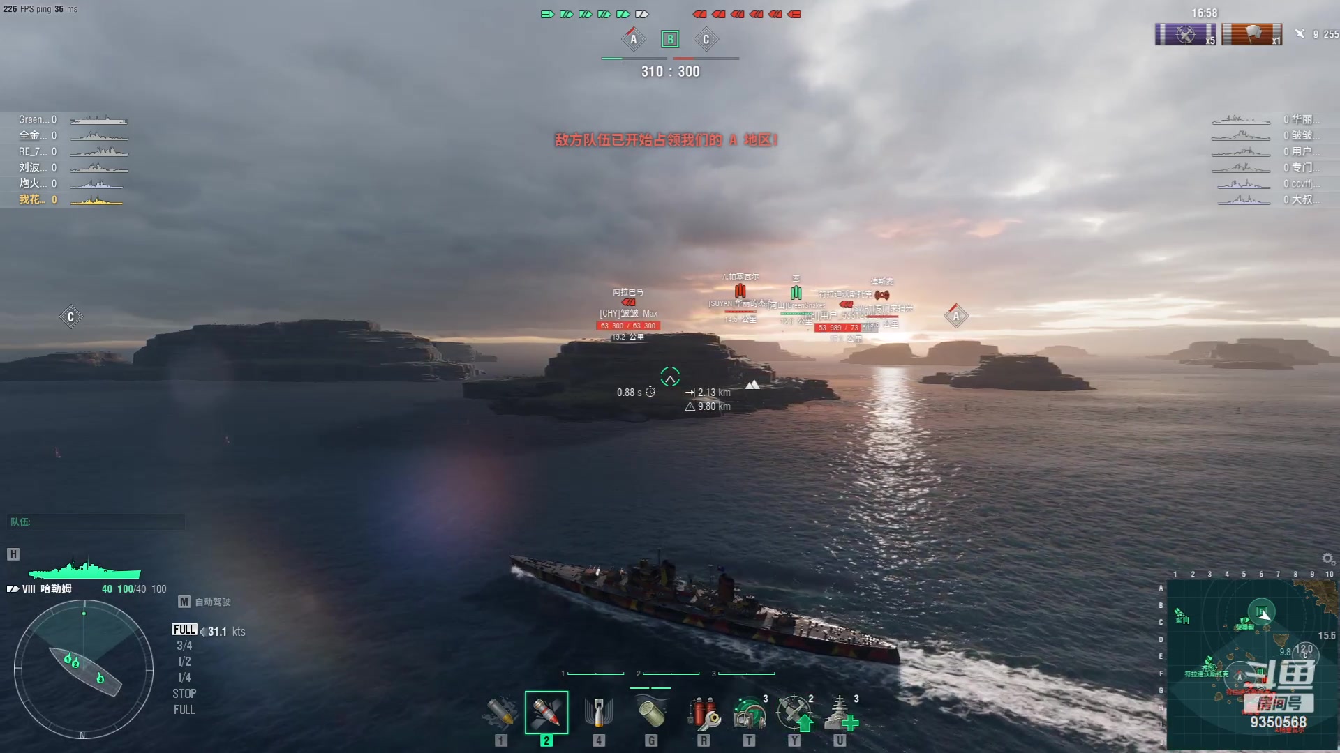 【2023-09-06 16点场】THANATOS0v0：红色虞美人 ！9350568