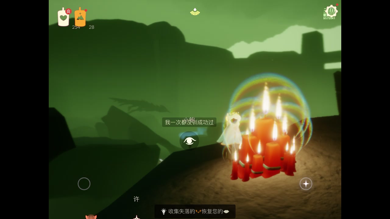 【2023-09-01 23点场】晴天冰淇淋c：我就是神仙颜值担当