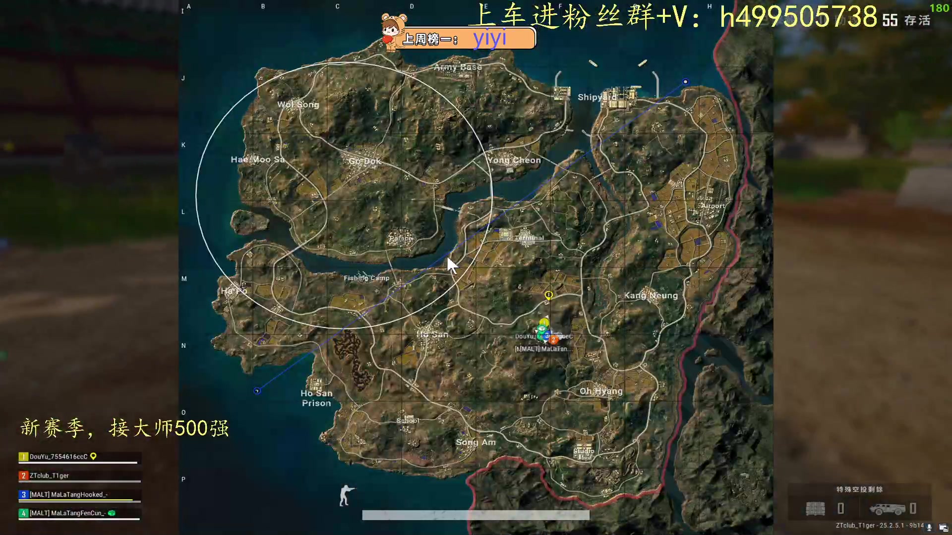 【2023-09-07 14点场】小老虎彦霖：东南亚钻大师局！目前钻3