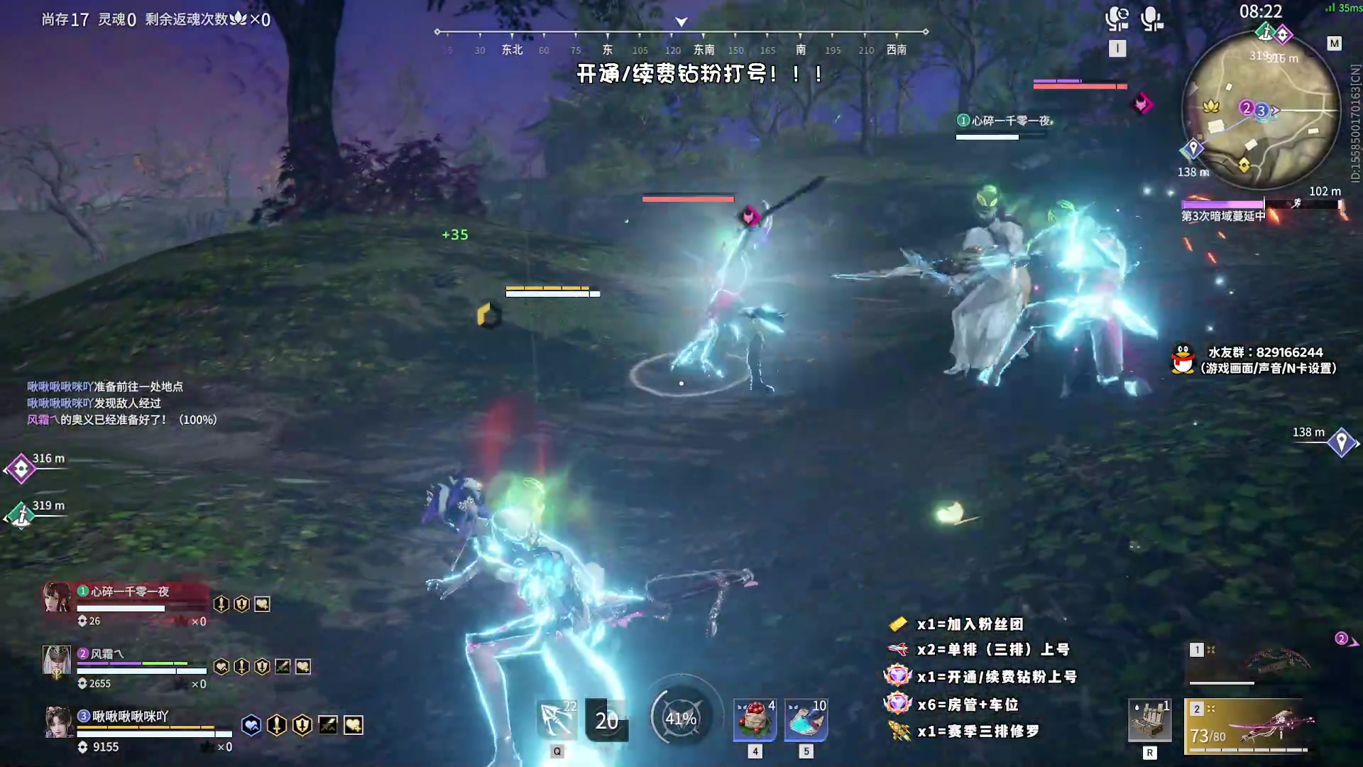 【2023-09-06 22点场】sysyu：【sy】教你如何上分如喝水
