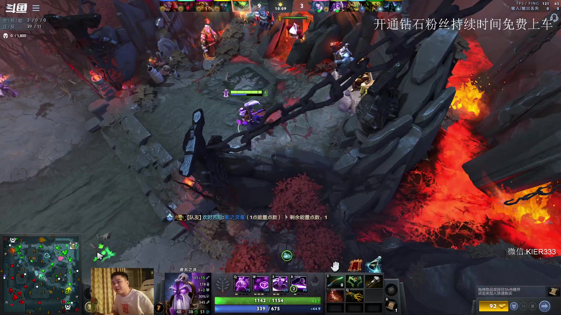 【2023-09-07 00点场】叶子长青K：长青派火猫 凶得批爆