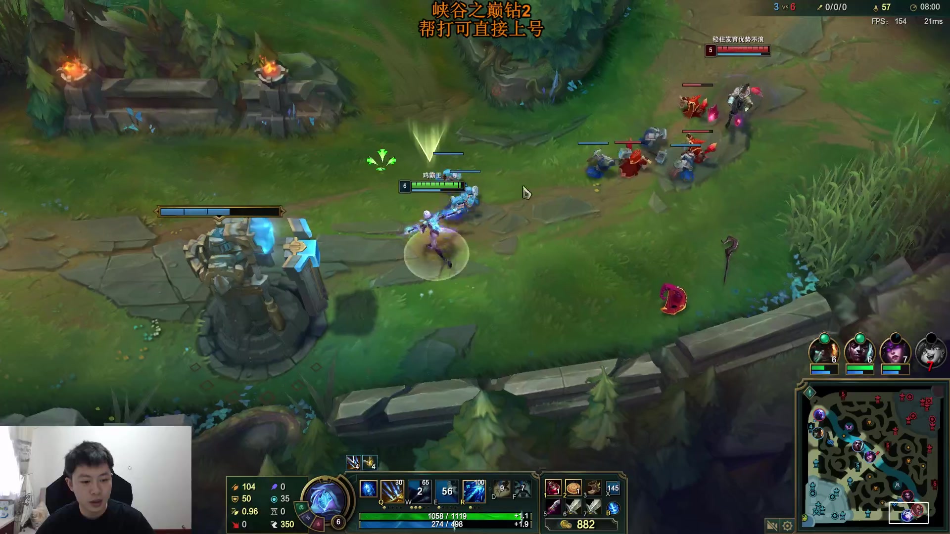 【2023-09-01 13点场】主播阿迎：阿迎：寒冰天花板峡谷之巅冲分