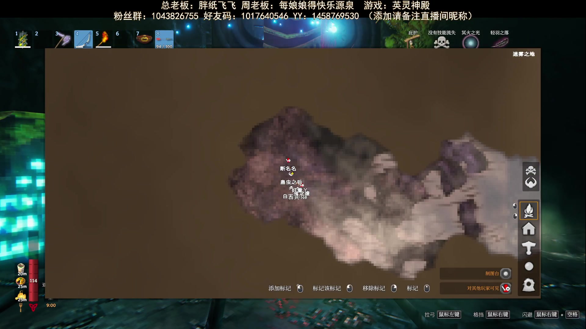 【2023-09-05 20点场】三时小周每娘娘：再打一遍女王