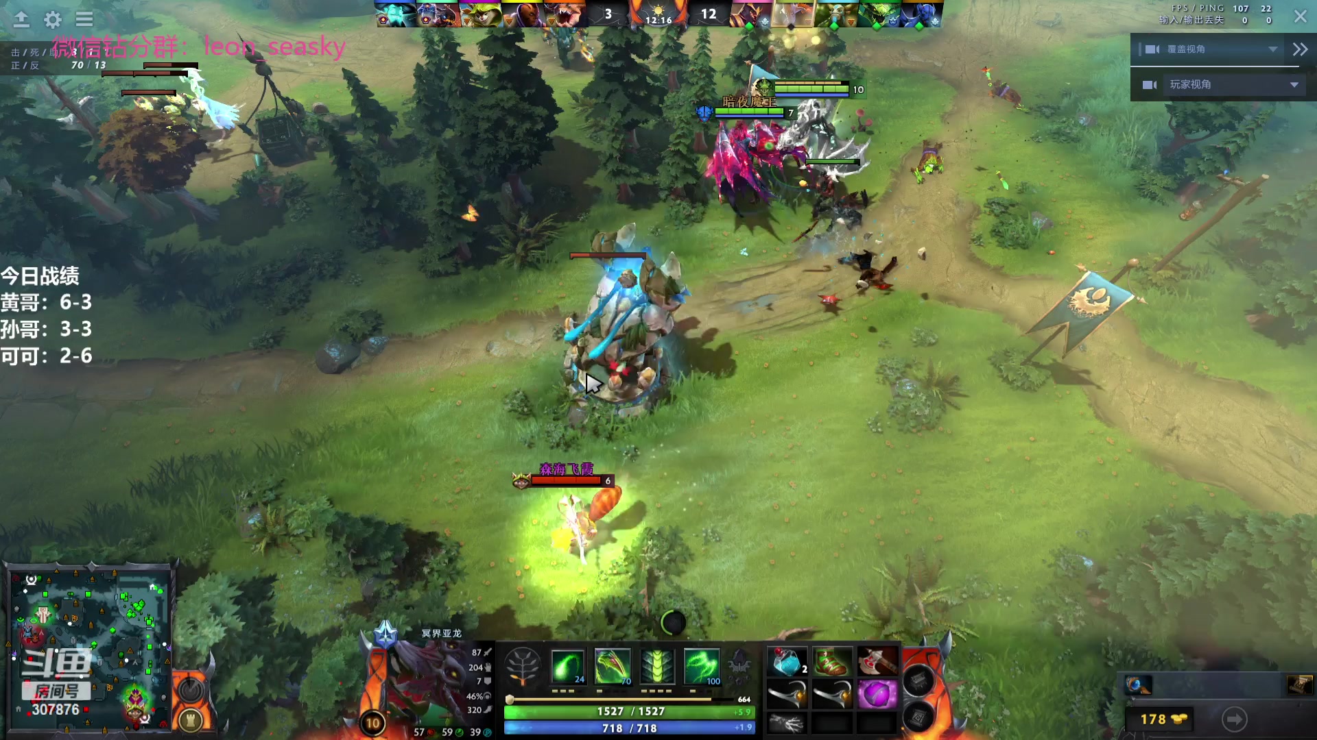 【2023-09-06 22点场】夏一可死毒舌_：喵：一字之曰【品】