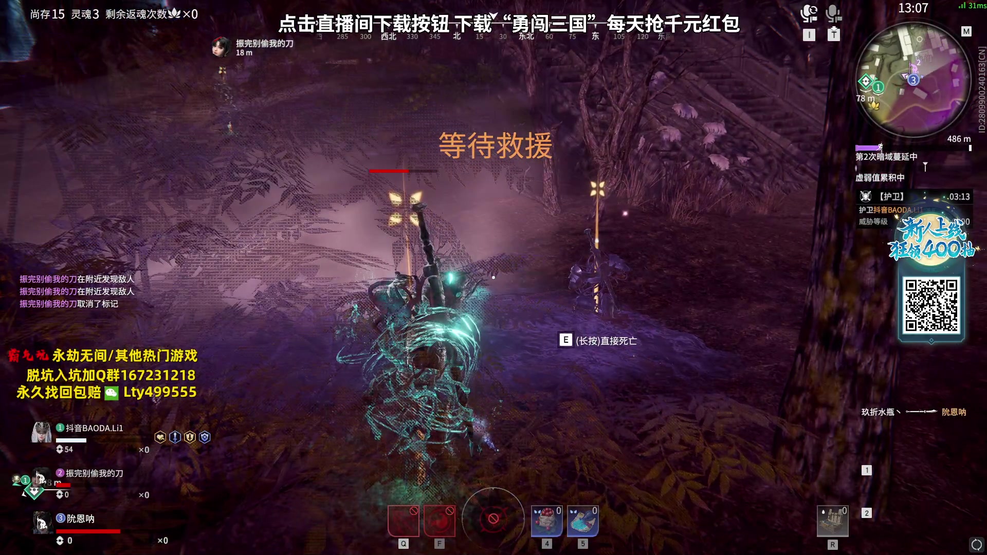 【2023-09-07 15点场】小铭XiaoMing阿：小铭：钻粉活动持续中！！