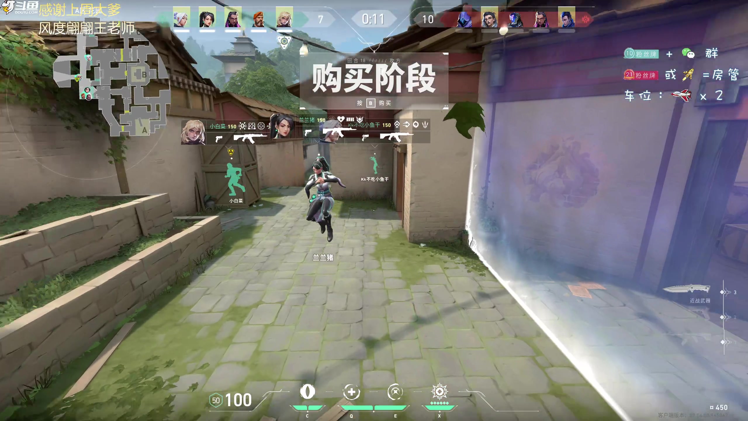 【2023-09-05 16点场】爱吃包谷的新一酱ye：【新一酱】5.0的高手，你信不信