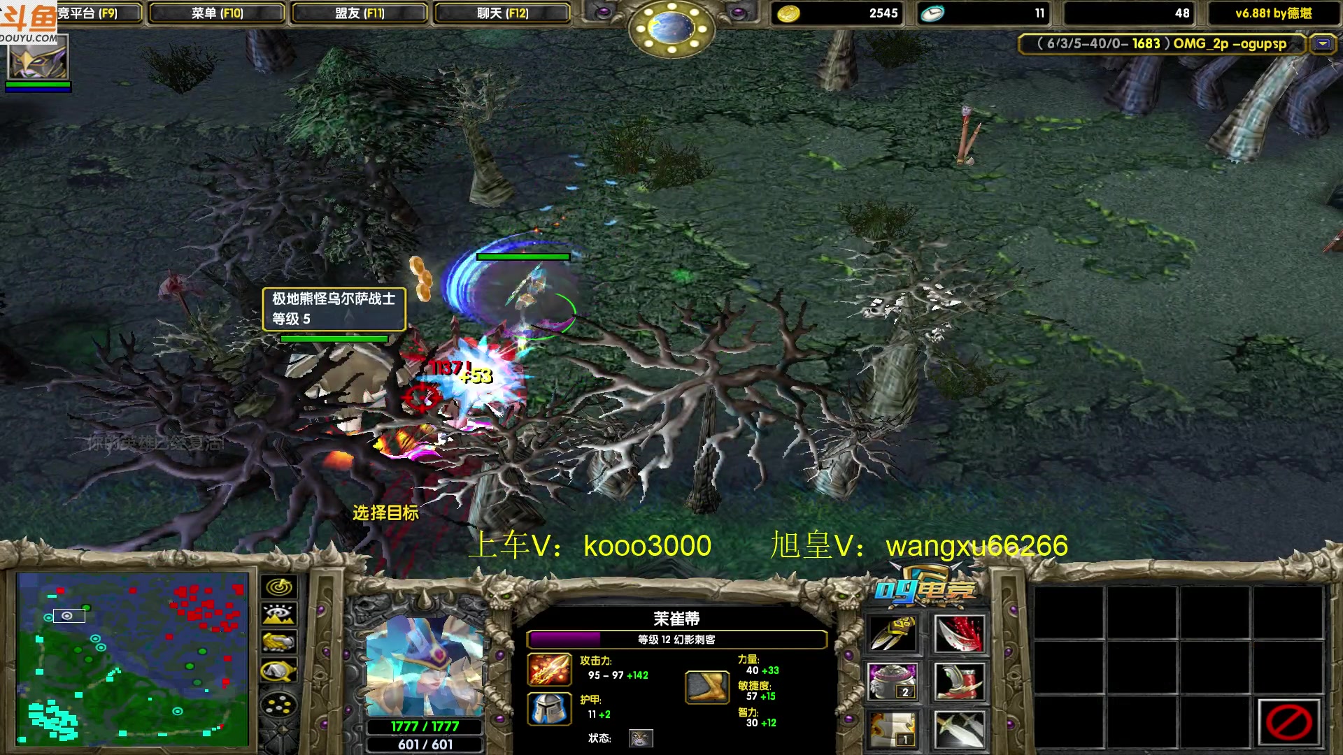 【2023-09-03 20点场】599zxcv：下午好。人菜话多。