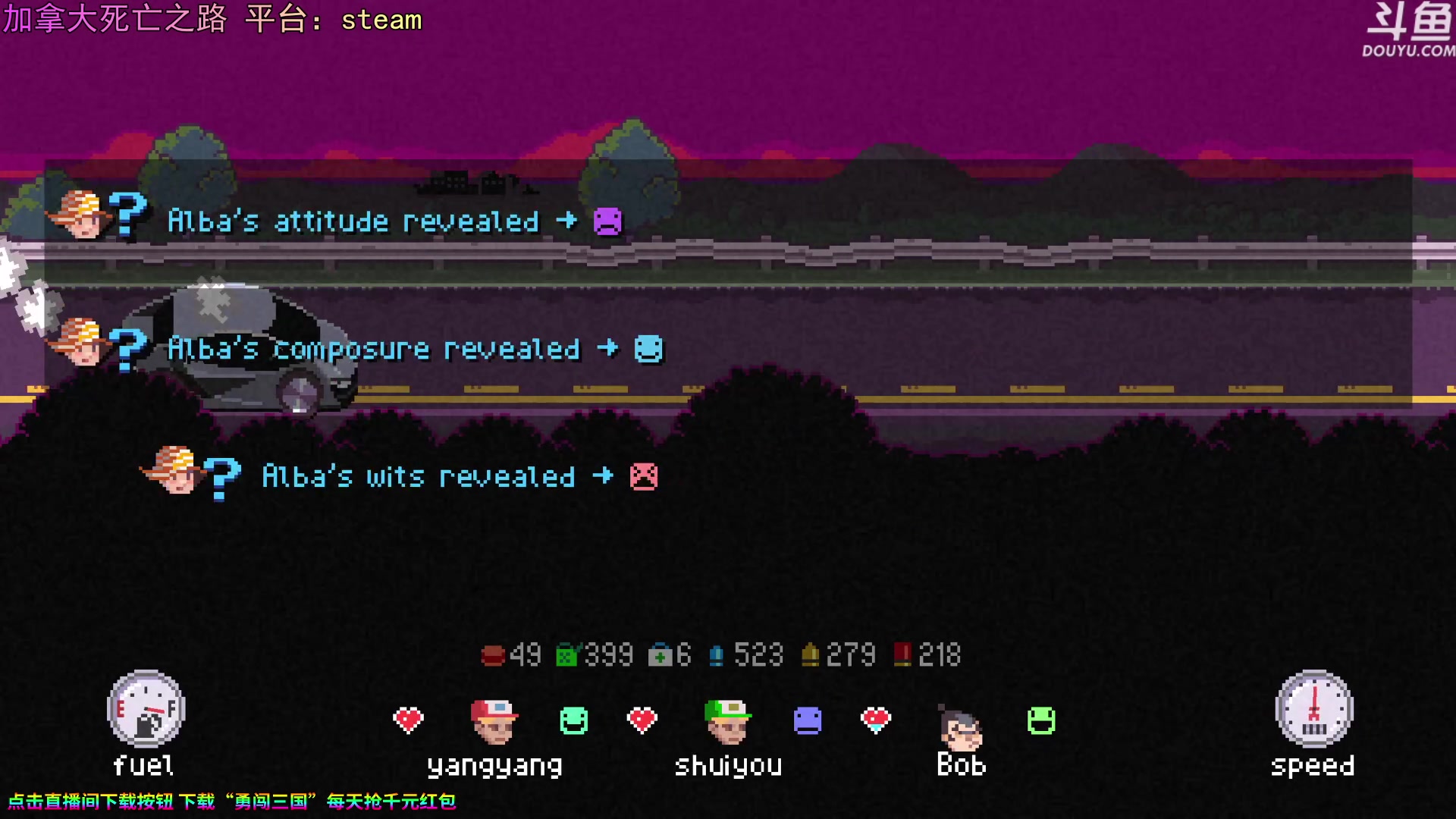 【2023-09-06 21点场】荣耀洋洋：【洋洋】小众，独立，单机游戏！