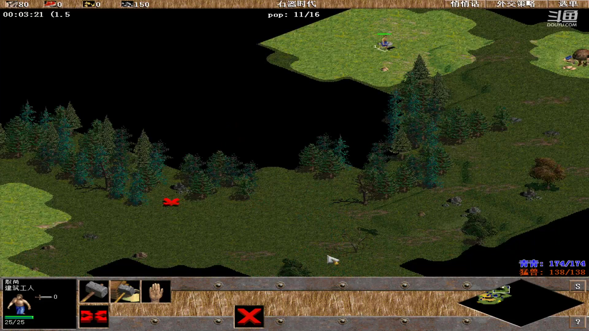 【2023-09-07 14点场】紫云同学706：青青罗马直播间