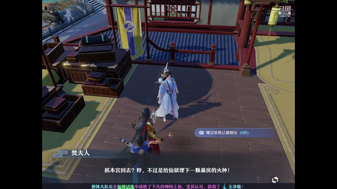 【2023-08-30 16点场】旧歌在此：最强战士在线