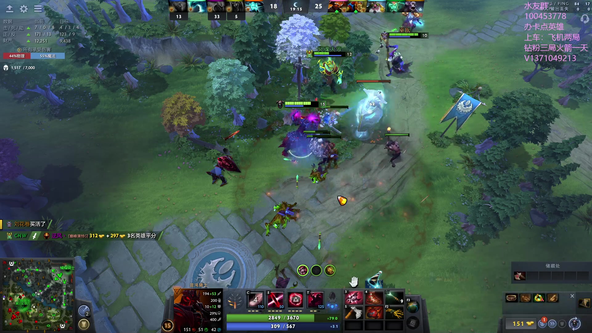 【2023-09-05 16点场】青择_：有车位，上分课堂。