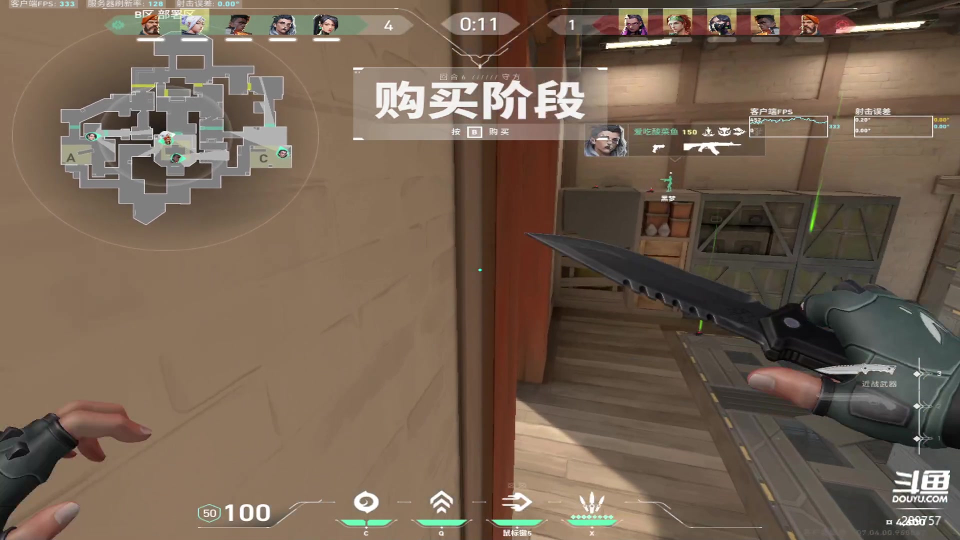 【2023-09-05 03点场】刘俊豪adc：【非常互娱】国服历险记!!