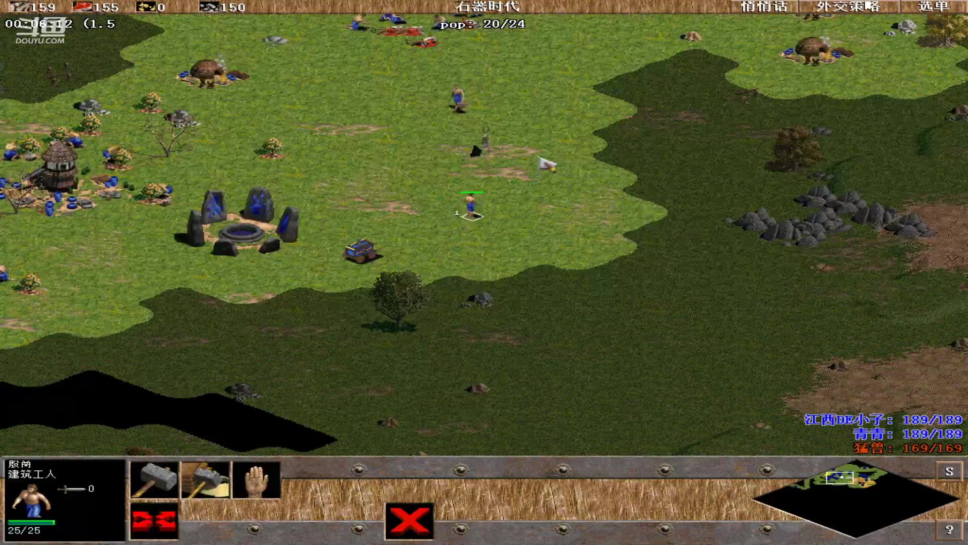 【2023-09-07 15点场】紫云同学706：青青罗马直播间