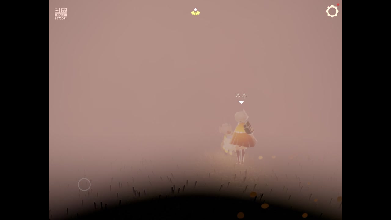 【2023-09-01 19点场】晴天冰淇淋c：我就是神仙颜值担当