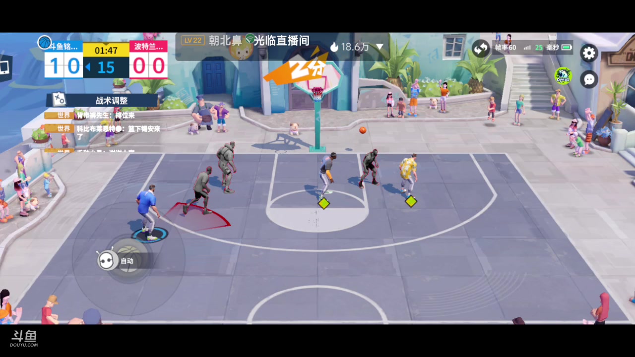 【2023-09-07 12点场】铭铭仔仔：#全明星街头派对#火爆来袭