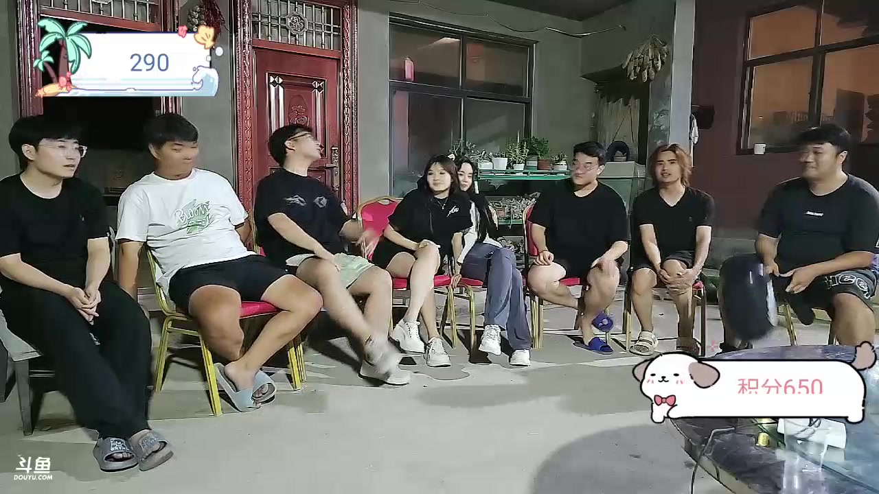 【2023-09-06 22点场】大嘴love：【水友的庄园】day3