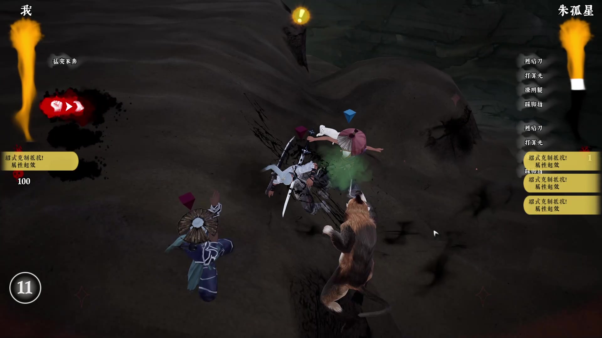 【2023-09-02 18点场】丶子魂魄兮为鬼雄：雄：拼命调时差