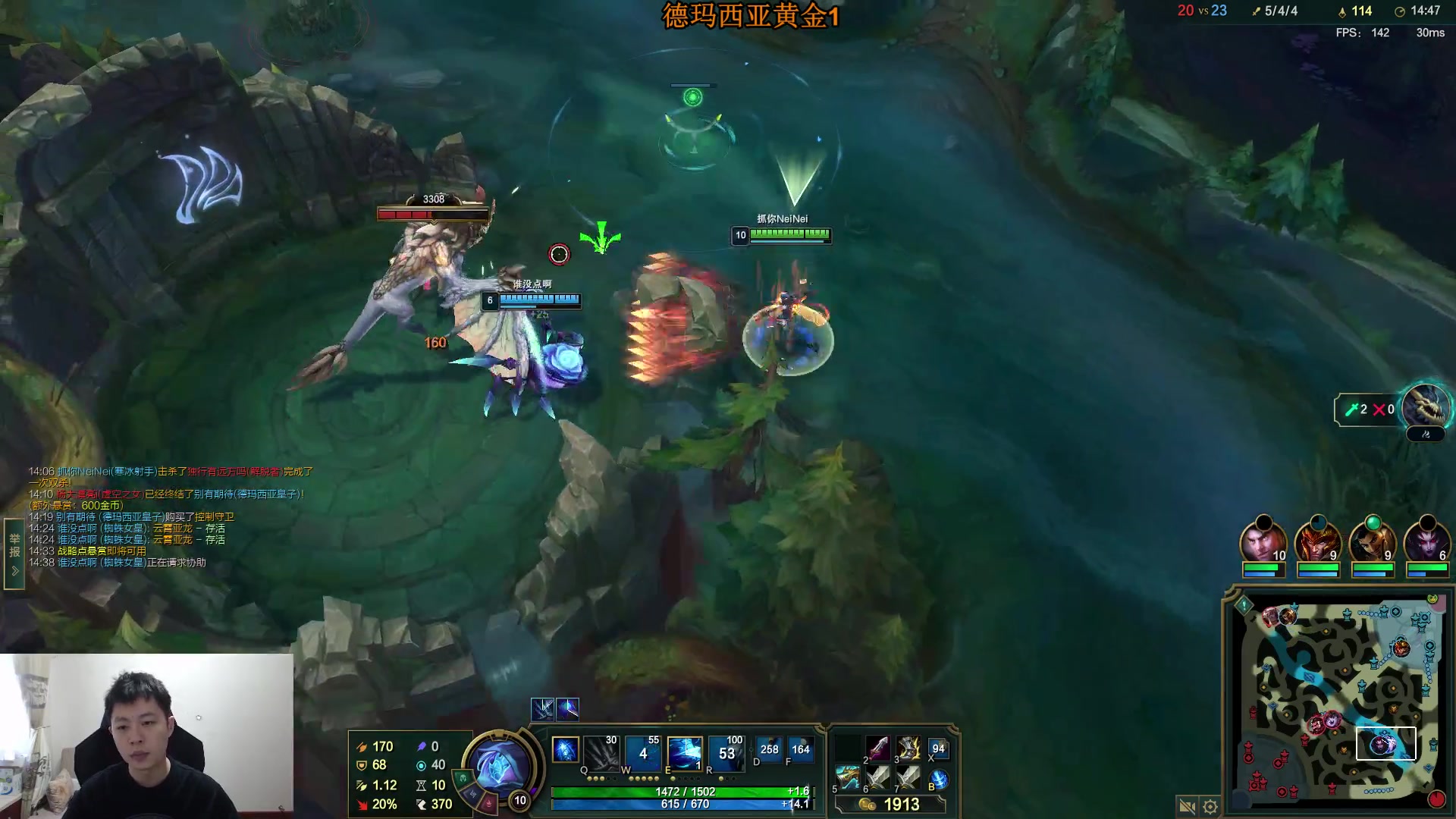 【2023-09-01 11点场】主播阿迎：阿迎：寒冰天花板峡谷之巅冲分