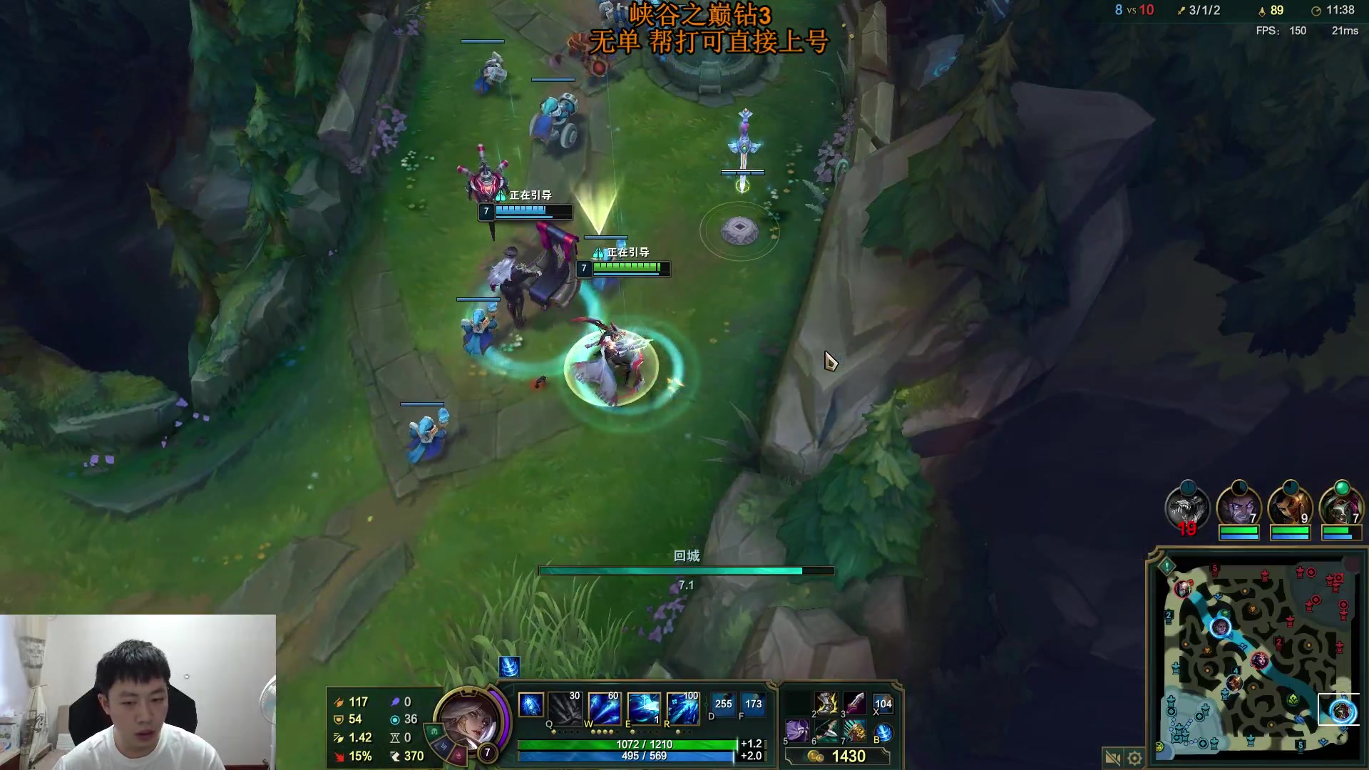 【2023-08-31 11点场】主播阿迎：阿迎：寒冰天花板！！