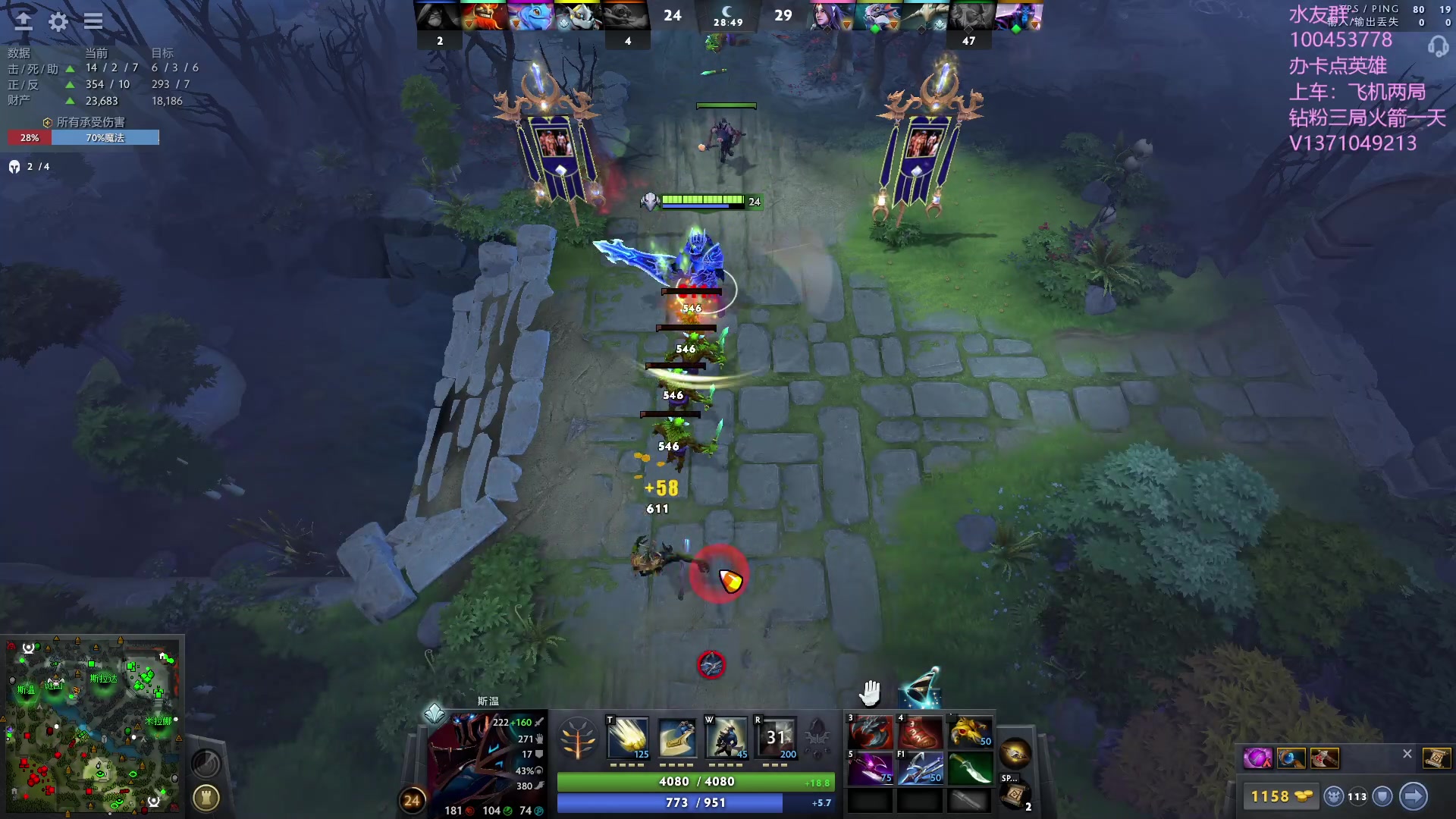 【2023-09-04 21点场】青择_：有车位，上分课堂。