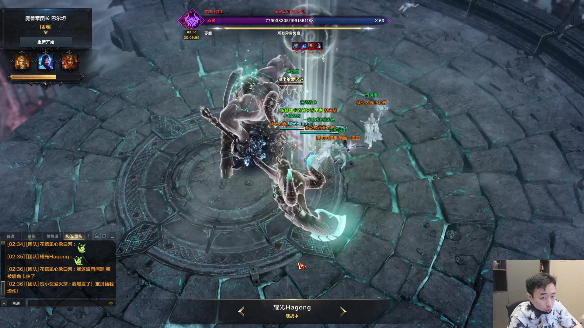 【2023-09-07 02点场】疯奶丶大硕：萌新开荒牛~我是李博文好大儿