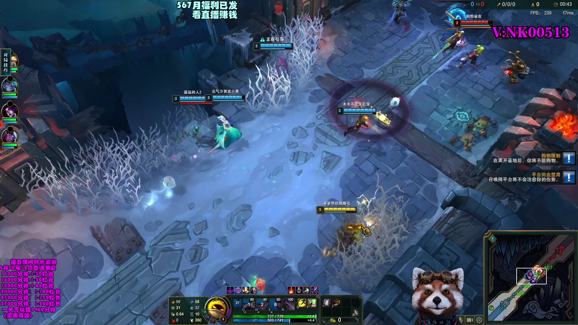 【2023-09-07 08点场】爷大干：带水友大乱斗挑战随机1000连胜~