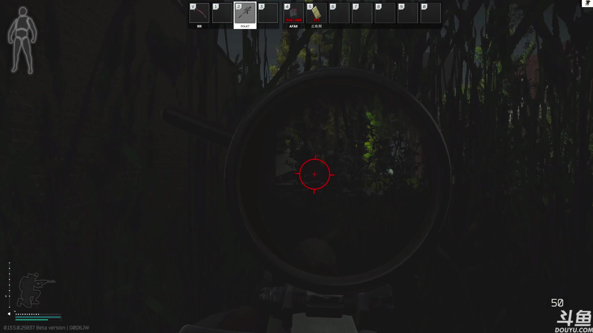 【2023-09-05 16点场】TAT大白：技术主播的一股泥石流。