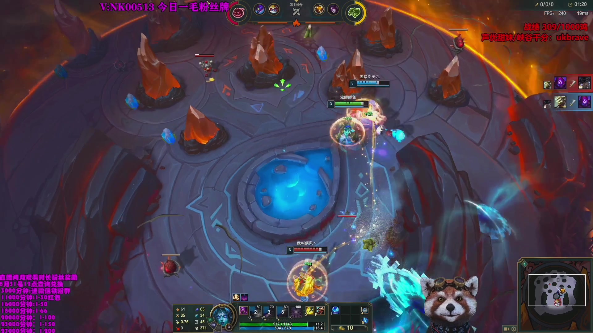 【2023-09-07 16点场】爷大干：带水友大乱斗挑战随机1000连胜~