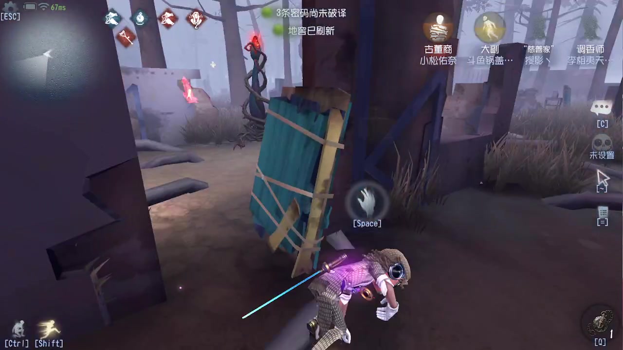 【2023-09-07 20点场】第五人格锅锅：营业中9552600