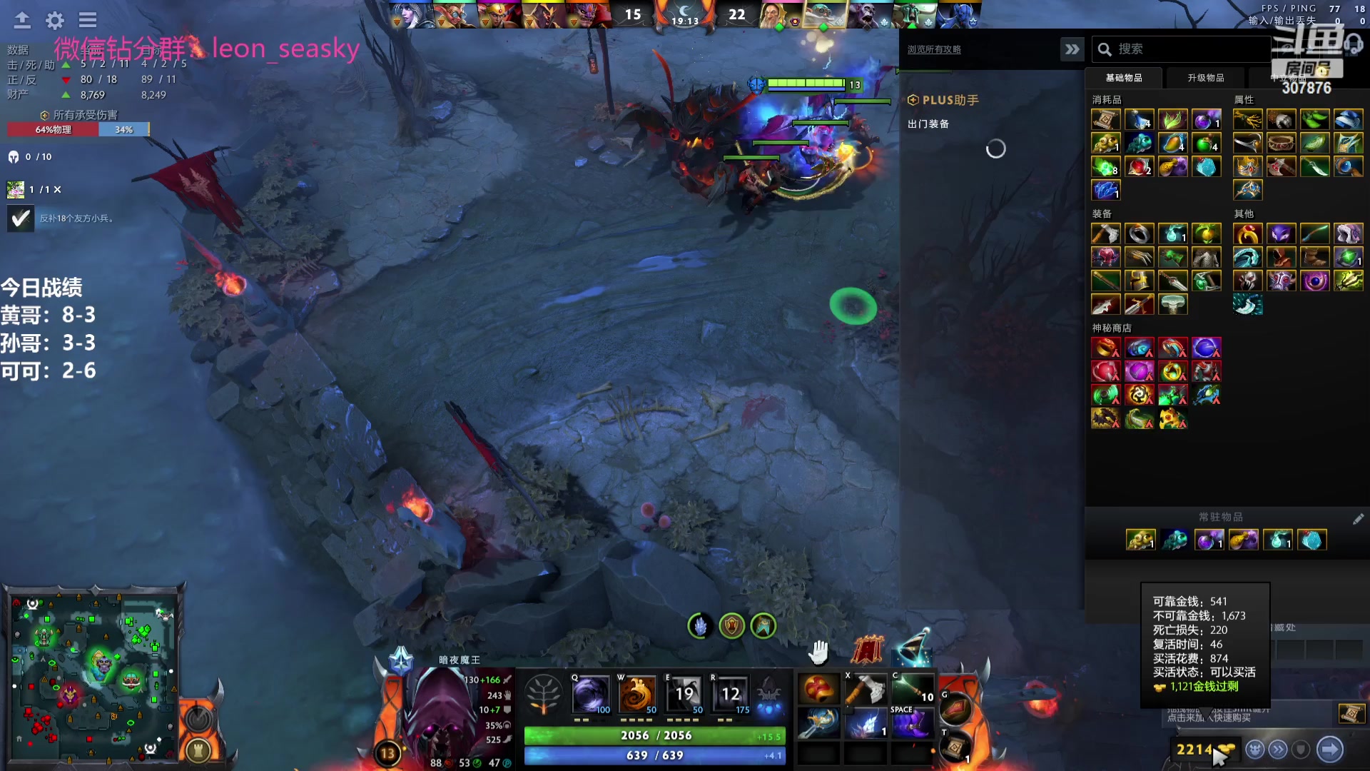 【2023-09-07 02点场】夏一可死毒舌_：喵：一字之曰【品】