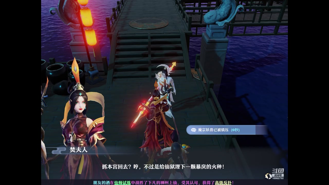 【2023-09-03 20点场】旧歌在此：最强战士在线
