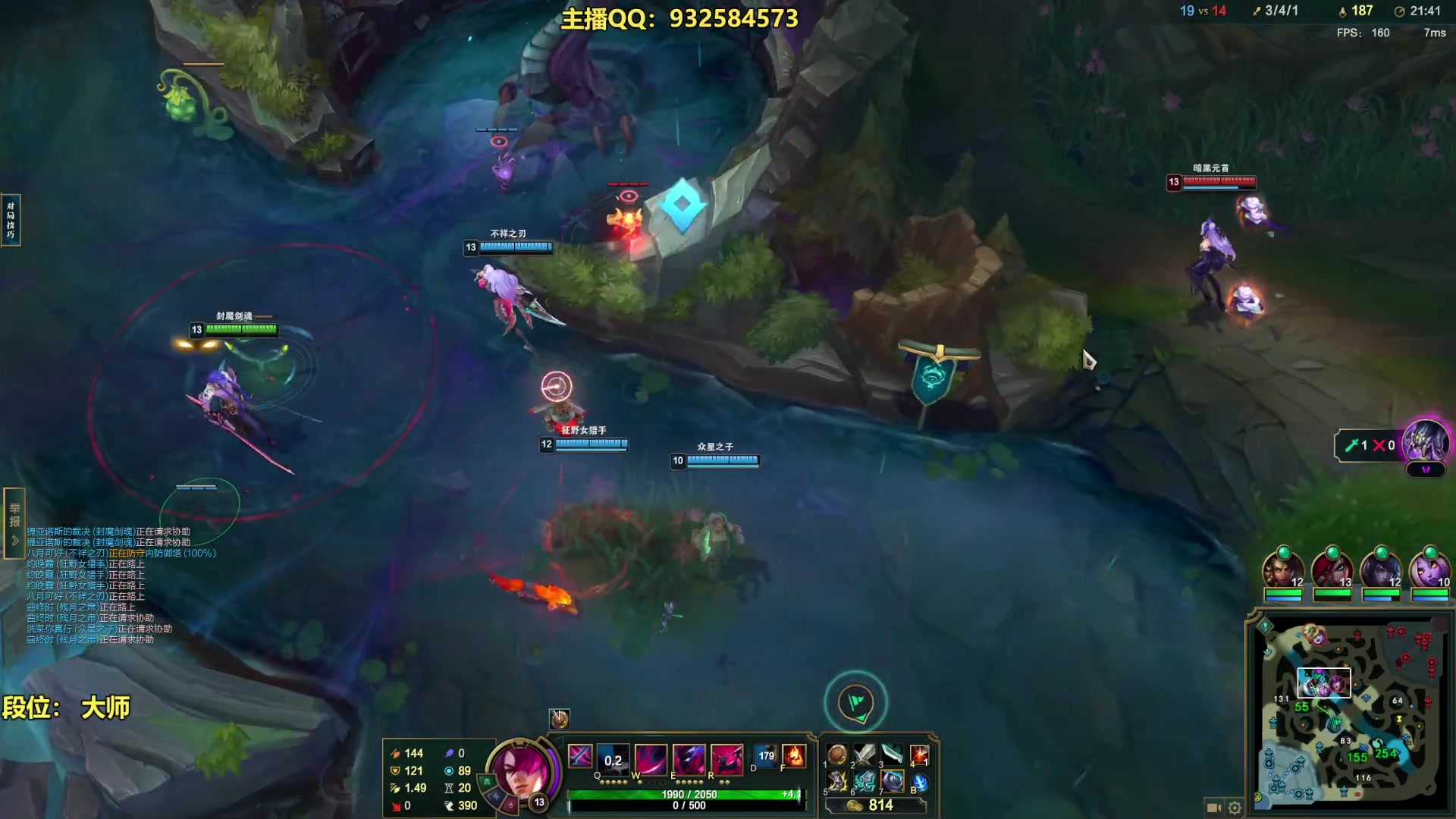 【2023-09-07 18点场】凉风亚索yasuo：进来看我玩几把亚索永恩你就会
