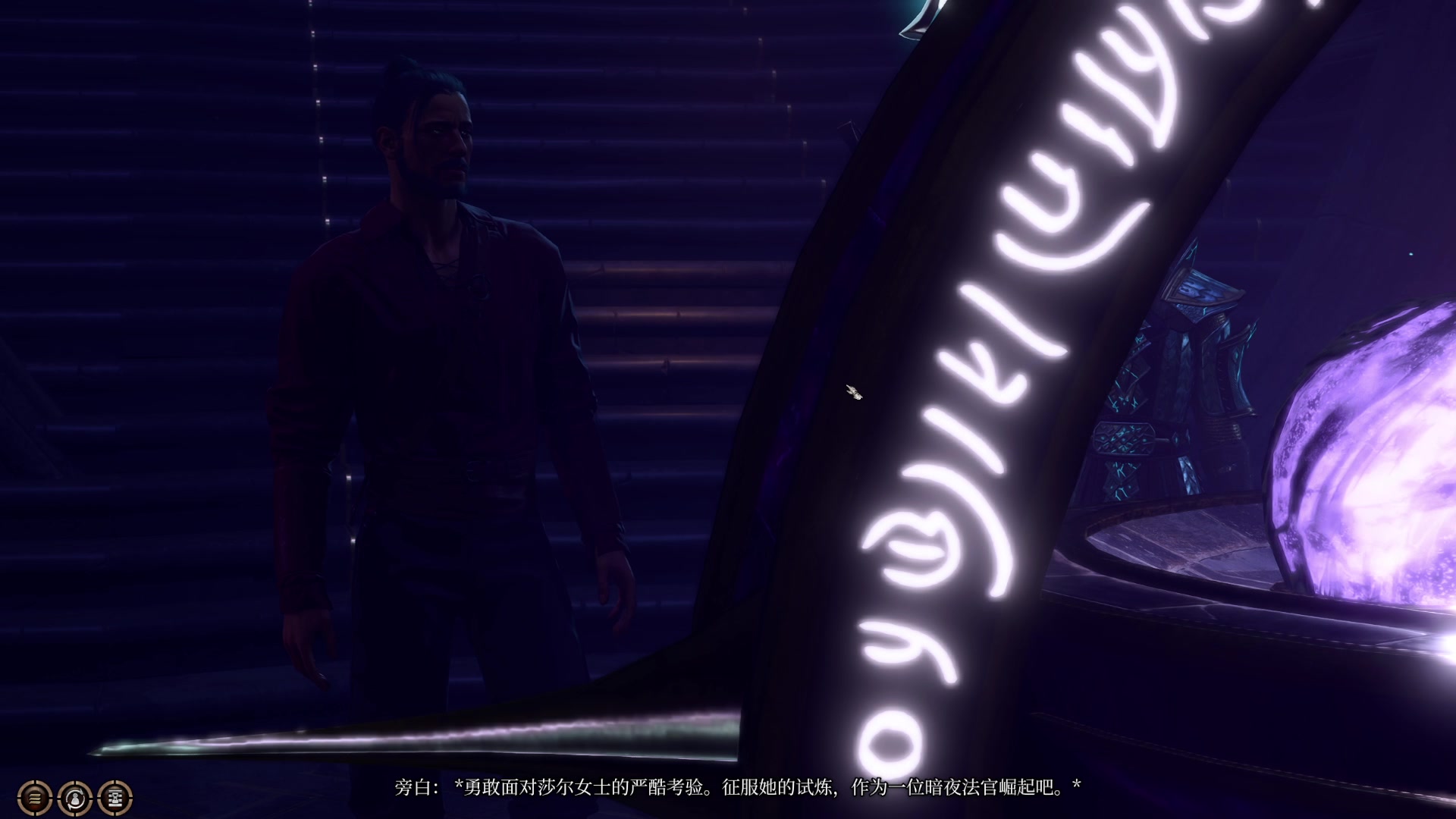 【2023-09-06 15点场】禹幻：【禹幻】以后再无录像厅