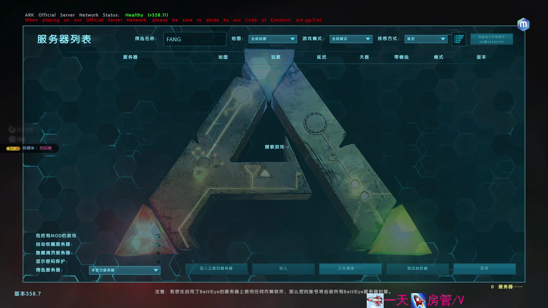 【2023-09-07 18点场】方方不是很方：甜妹？夹子！