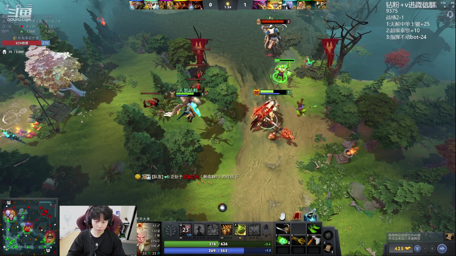 【2023-09-07 13点场】艾斯yoona：yoona:冲1w1！