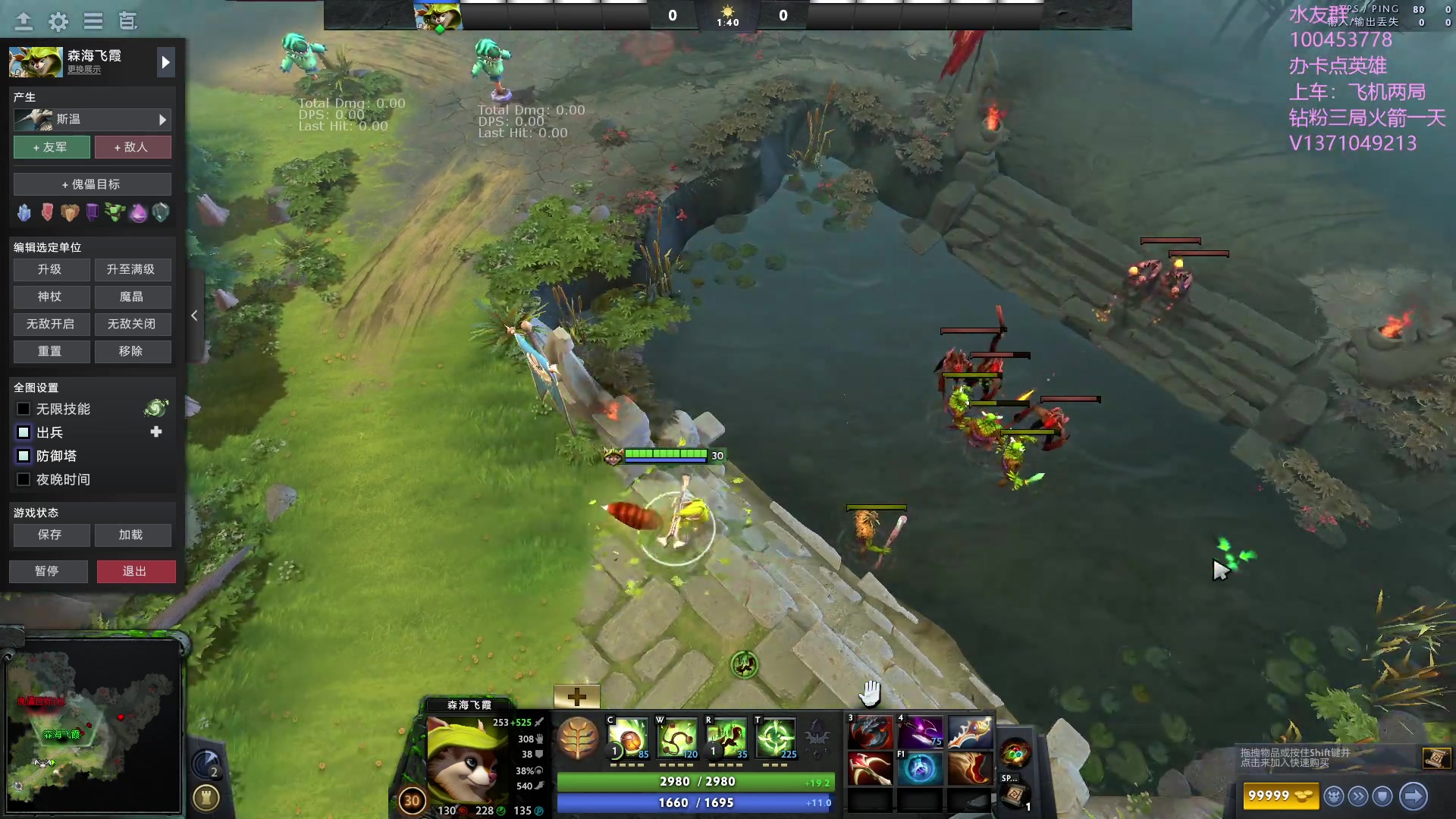 【2023-09-05 22点场】青择_：有车位，上分课堂。