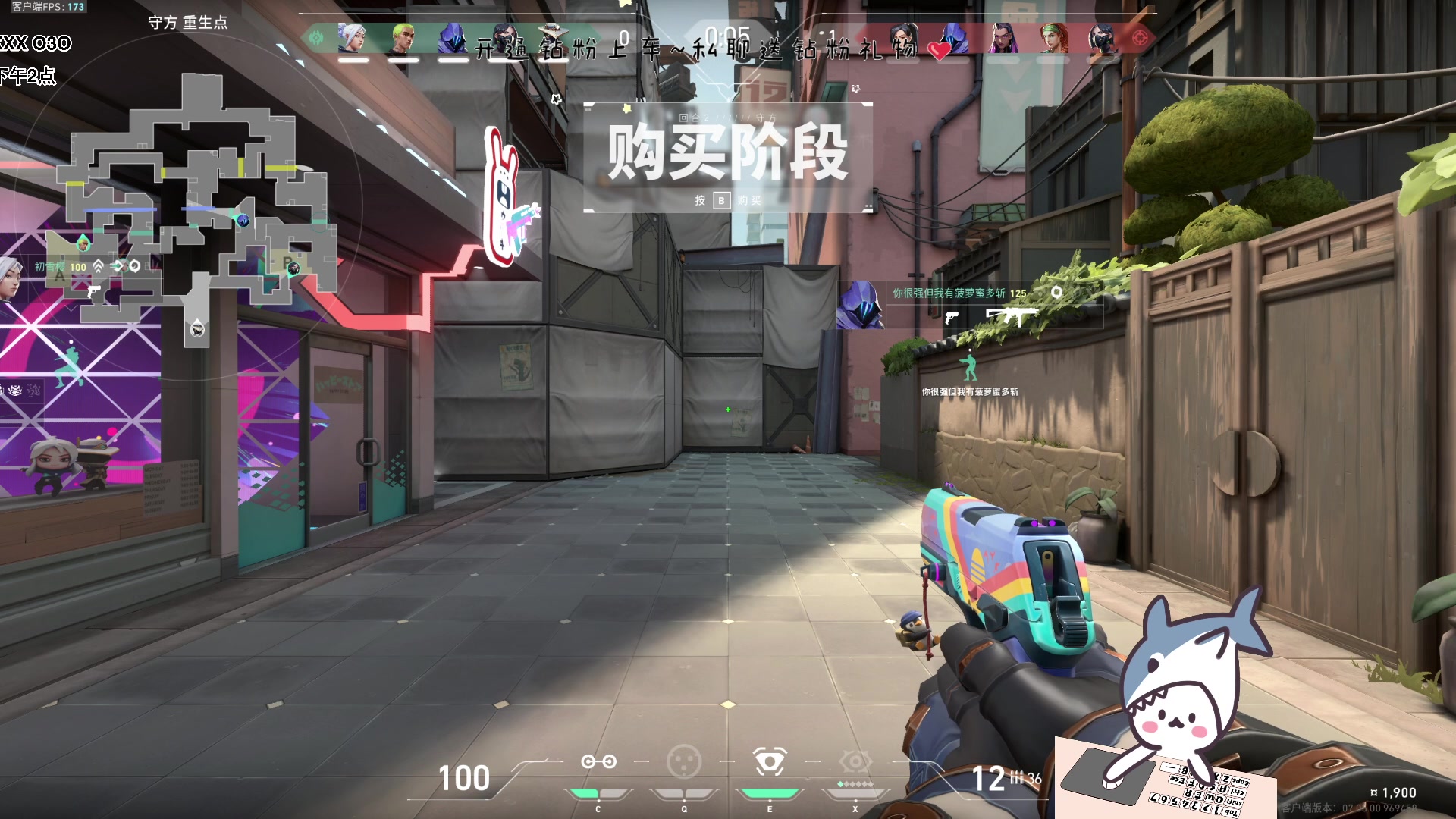 【2023-09-07 17点场】宝贝鱼O3O：人有三千烦恼丝 而我只有一千五