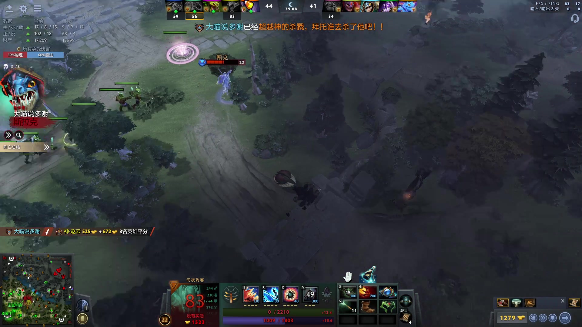 【2023-09-04 13点场】青择_：有车位，上分课堂。