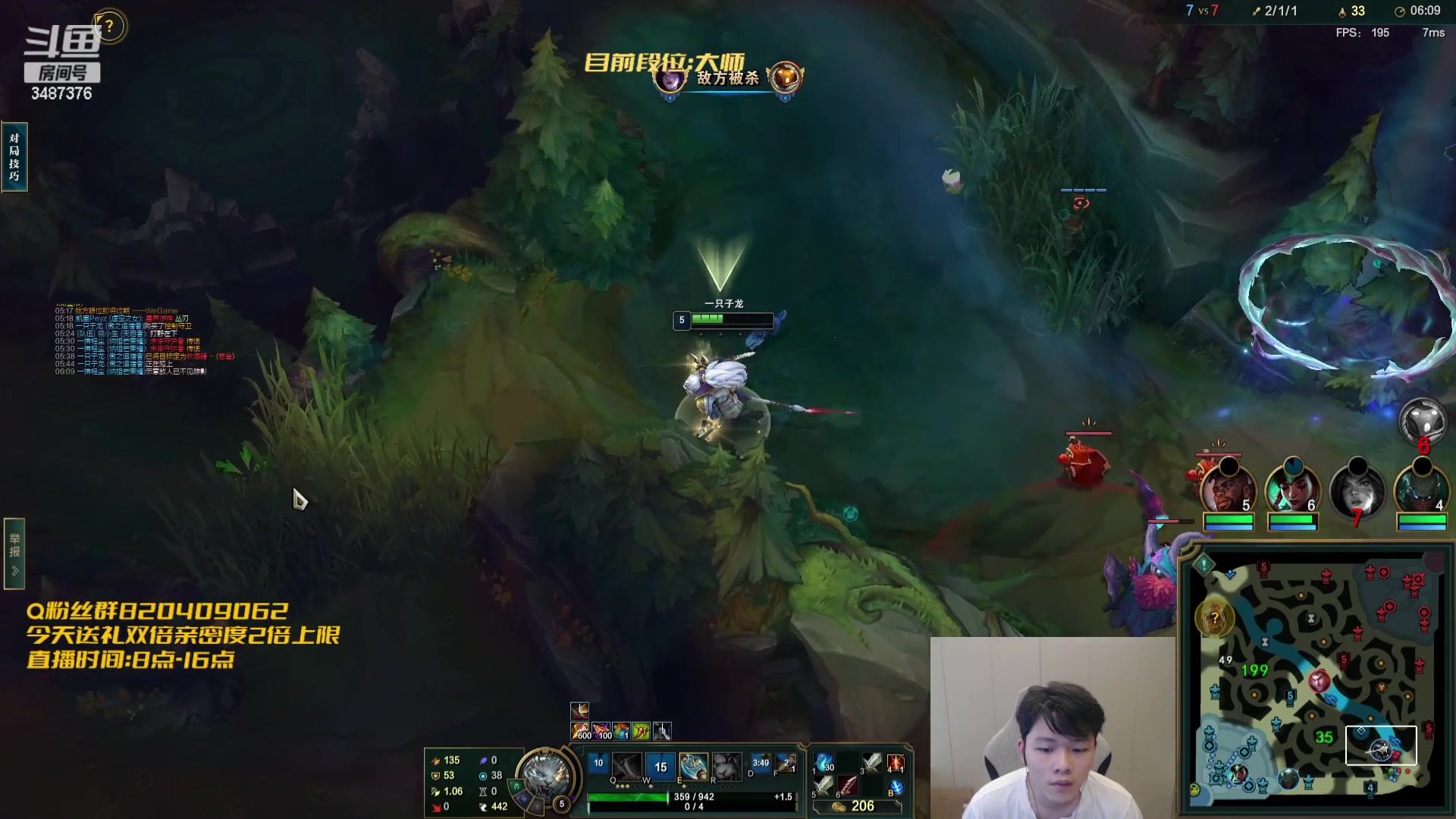 【2023-09-07 11点场】辛巴imb丶丶：韩服新号30天上王者