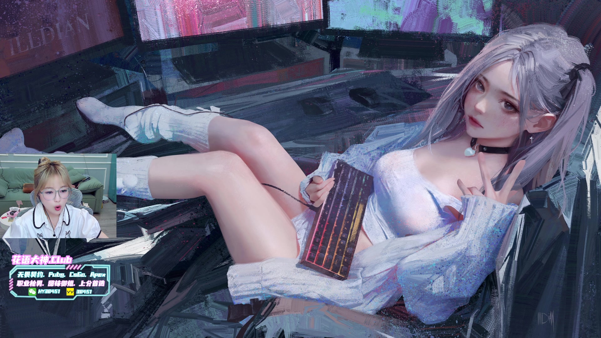 【2023-09-07 01点场】A妹A妹：【呆猪】人间水蜜桃