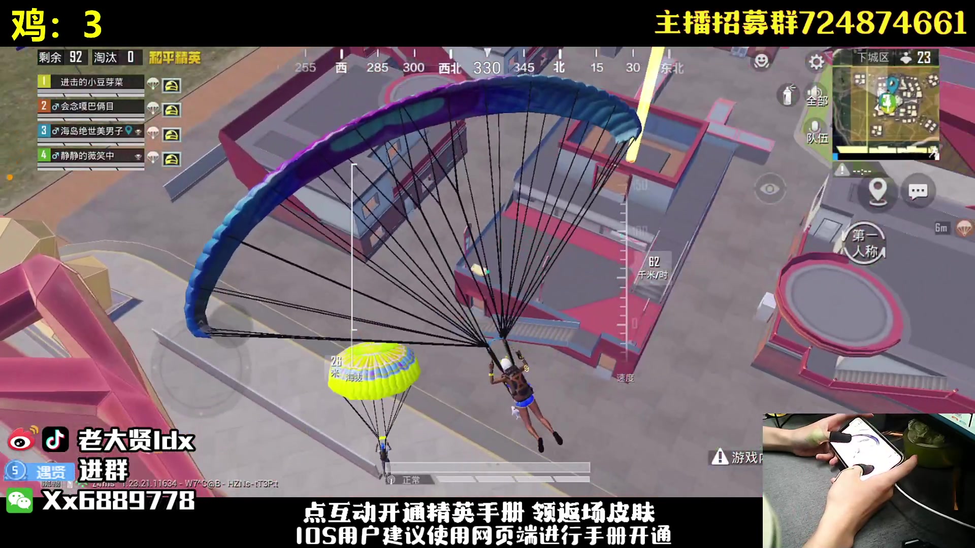 【2023-09-06 23点场】老大贤：王牌1v4：做路人的大手子