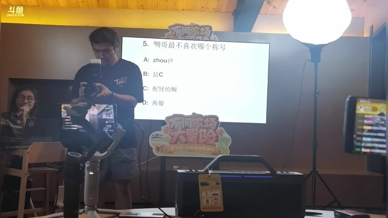 【2023-09-07 21点场】叫我老陈就好了：有间农场day0~~