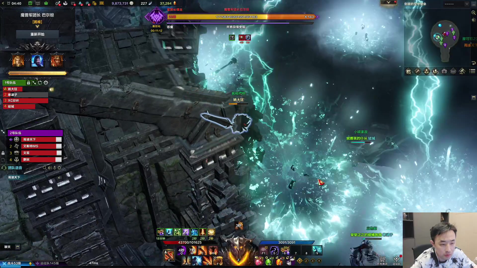 【2023-09-07 04点场】疯奶丶大硕：萌新开荒牛~我是李博文好大儿