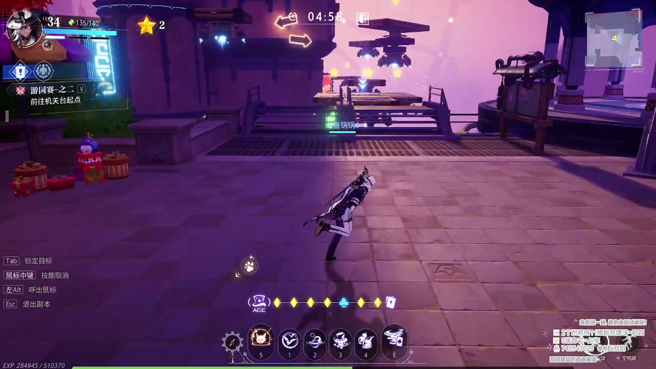 【2023-09-07 16点场】第五人格锅锅：营业中9552600