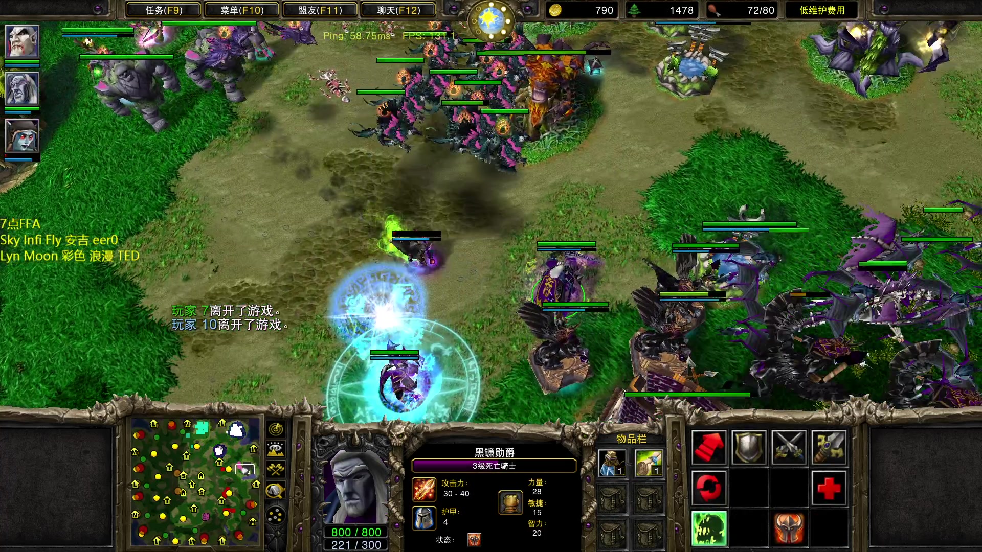 【2023-09-06 18点场】iameer0：【直播】7点娱乐赛