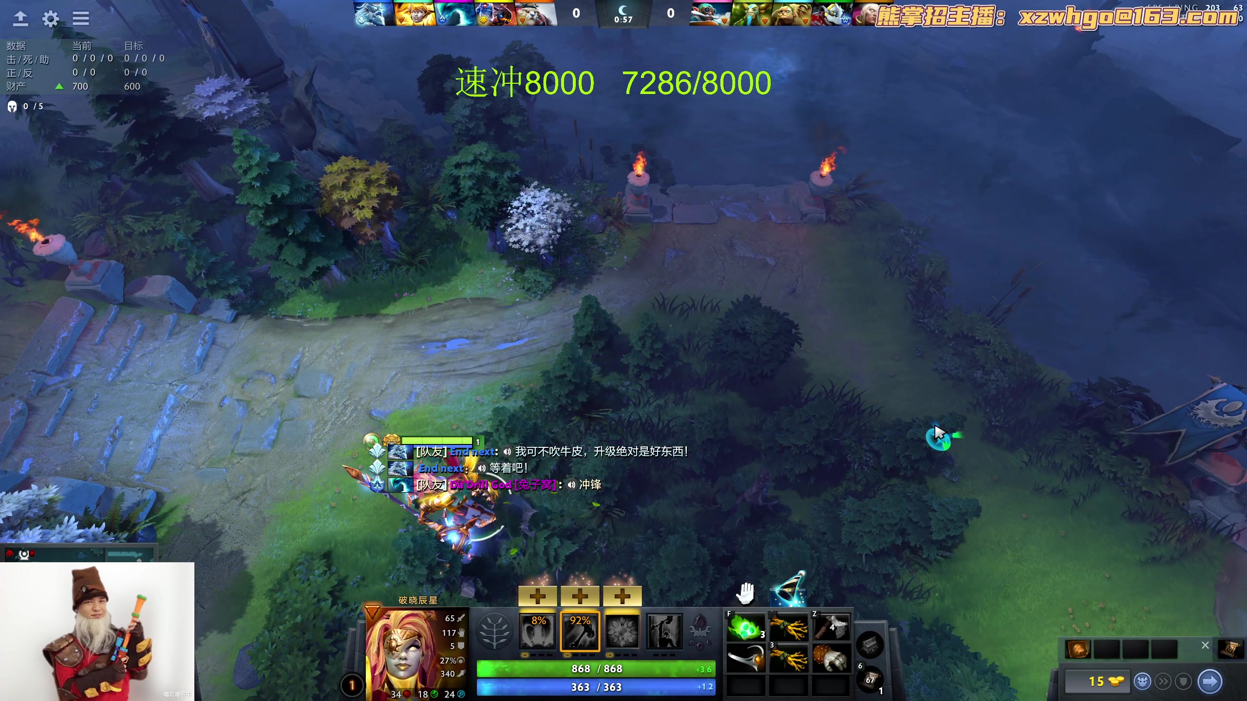 【2023-09-07 11点场】yyfyyf：随便玩玩！9999