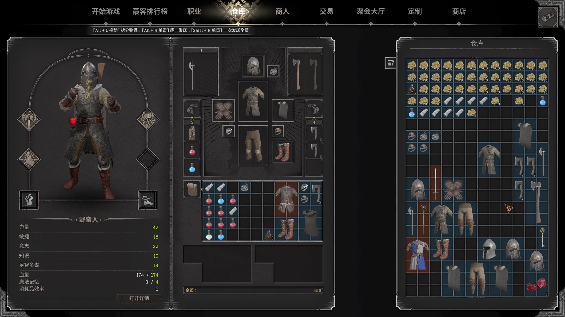 【2023-09-06 22点场】三酒OuO：你看书只看最后一页吗