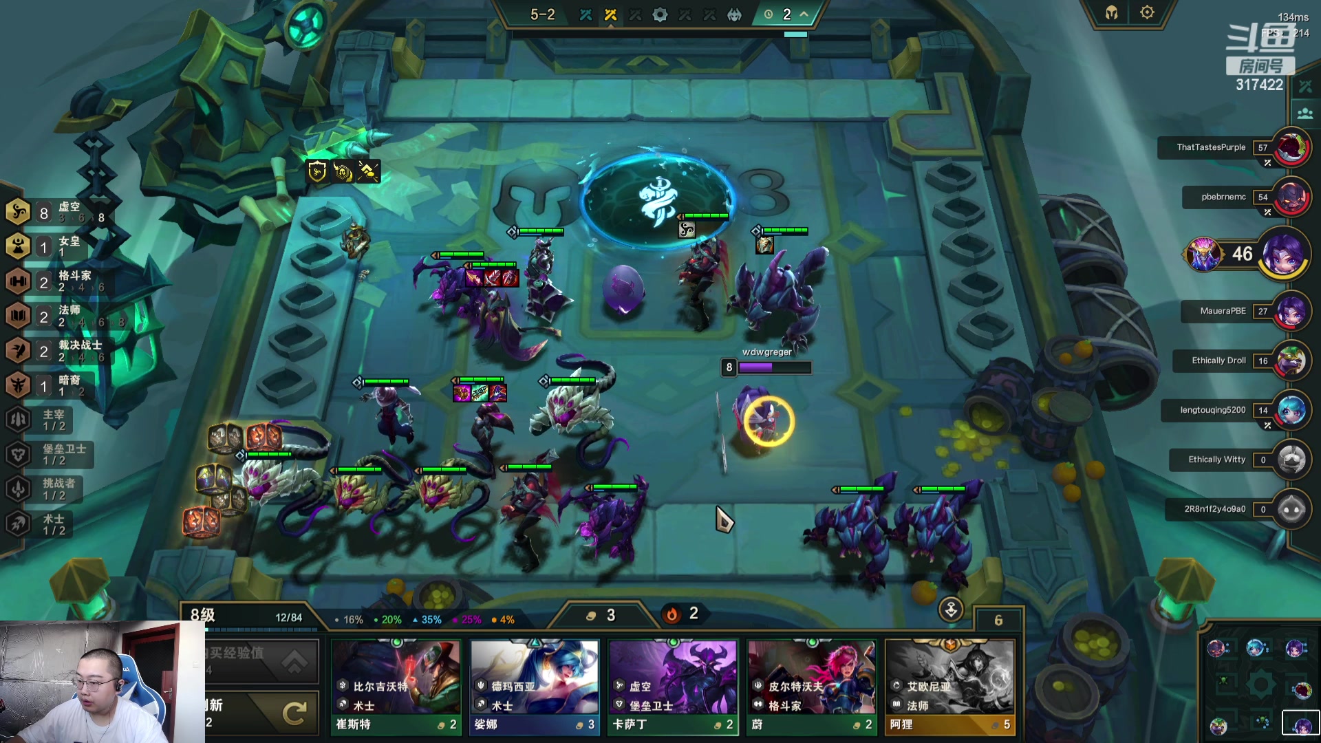 【2023-09-07 08点场】驴酱的冯雨大王：冯雨大王9点到19点直播002