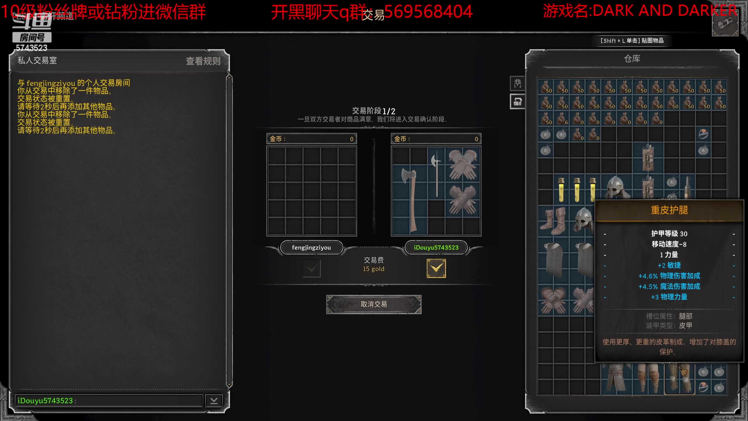 【2023-09-06 22点场】彭皮皮丶：世一战陨落，现在是世一逃战！
