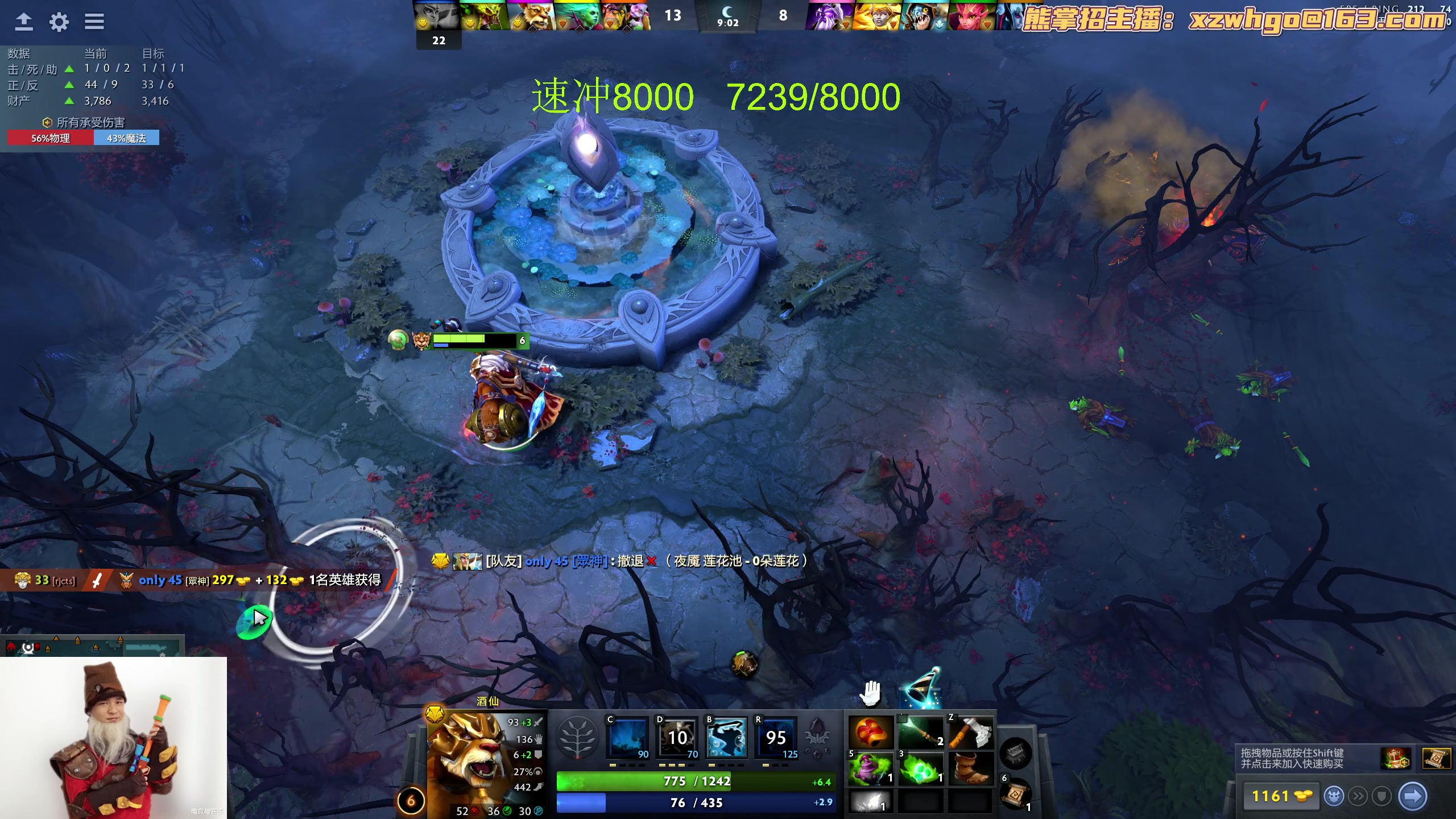 【2023-09-07 21点场】yyfyyf：随便玩玩！9999